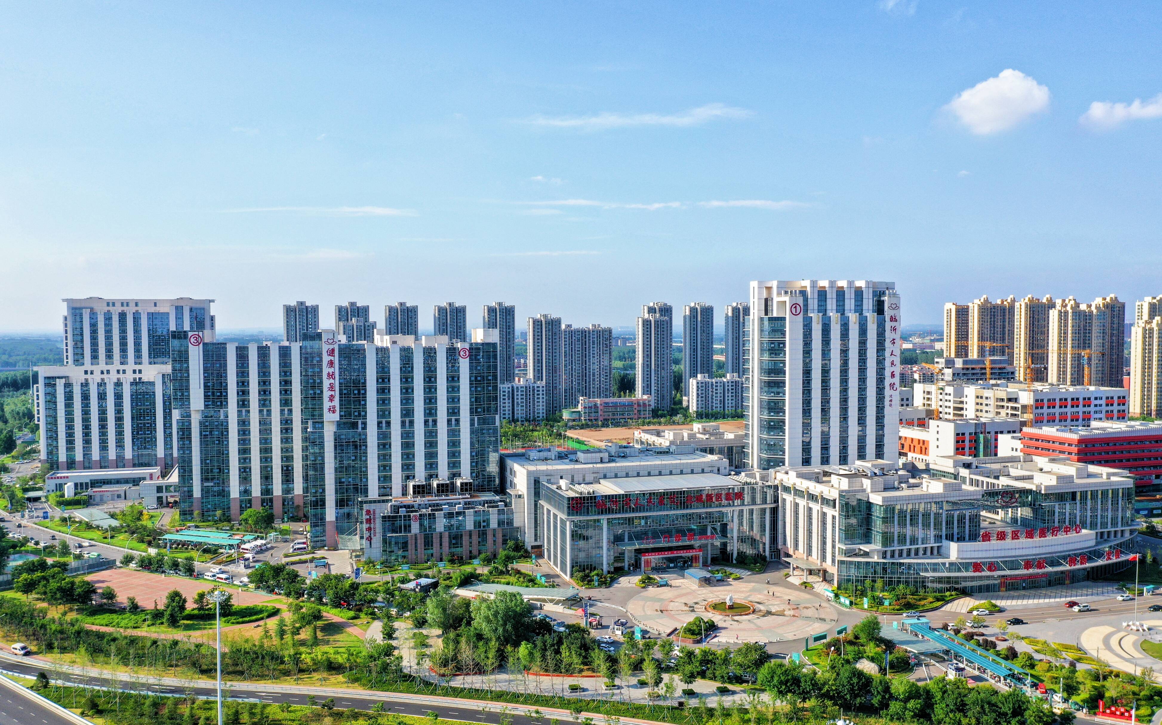 临沂康复医院一个疗程费用多少？