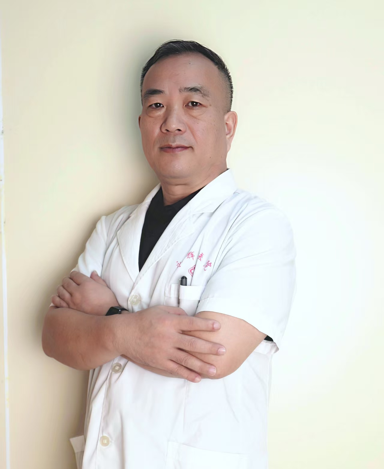 中医专家徐主任