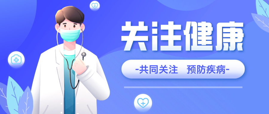 临沂哪里治疗肩周炎