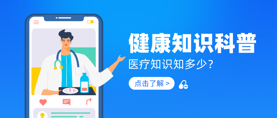 腰肌劳损的原因