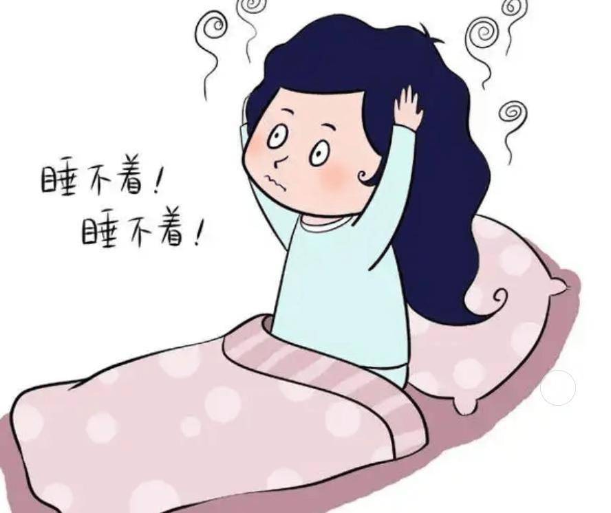 女人长期失眠是什么原因？
