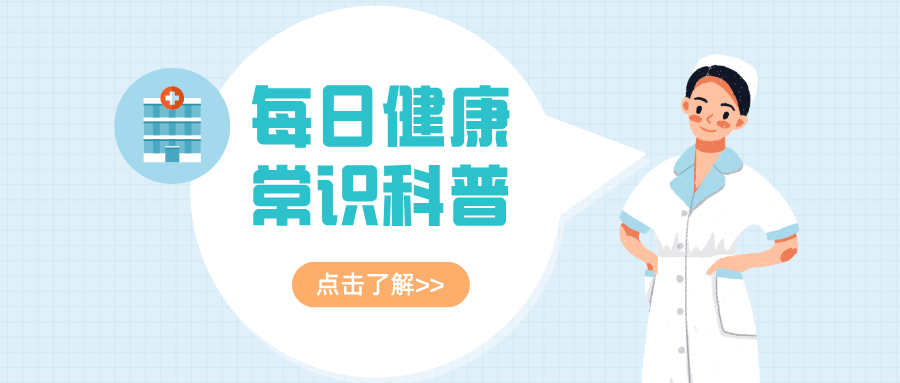 脑梗脑出血后总摔倒、走不稳？